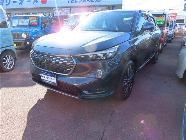 中古車