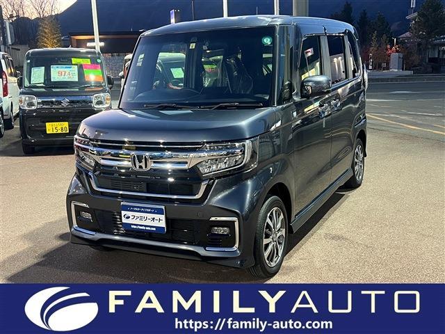中古車 N-BOX