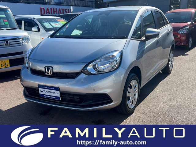 中古車
