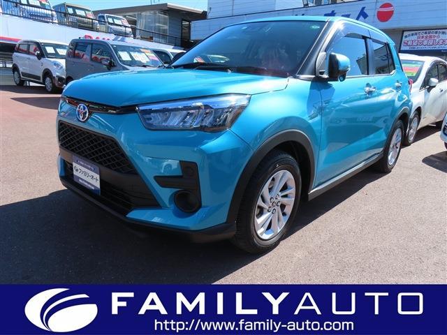 中古車