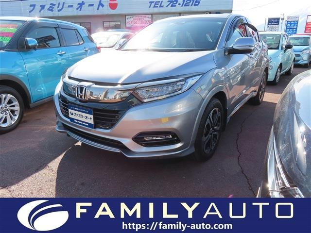 中古車