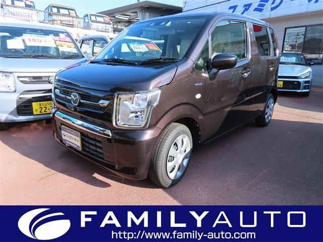中古車