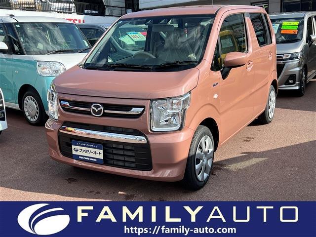 中古車