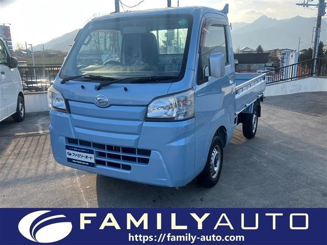 中古車 ハイゼットトラック