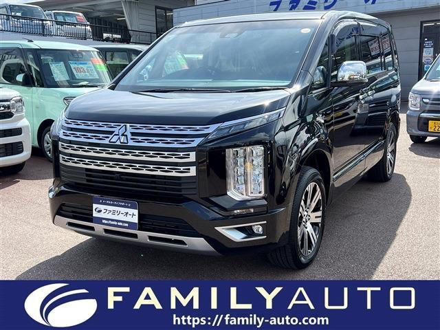 中古車