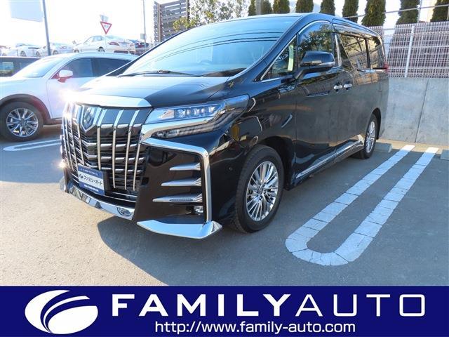 中古車