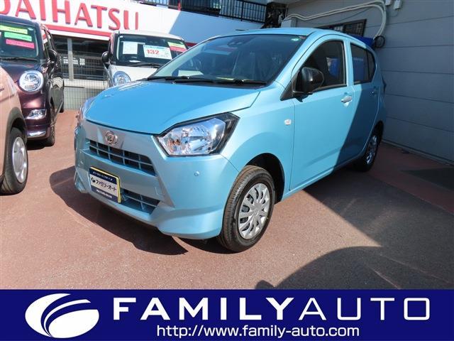 中古車