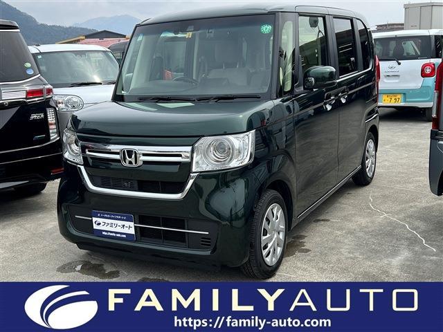 中古車