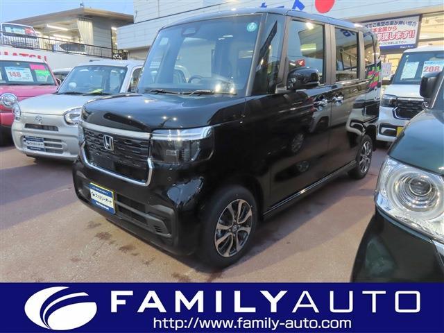 中古車 N-BOX