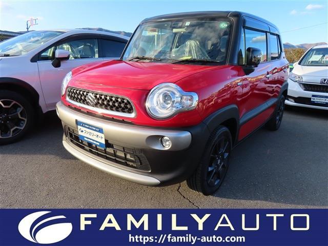 中古車