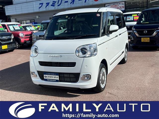 中古車 ムーヴキャンバス