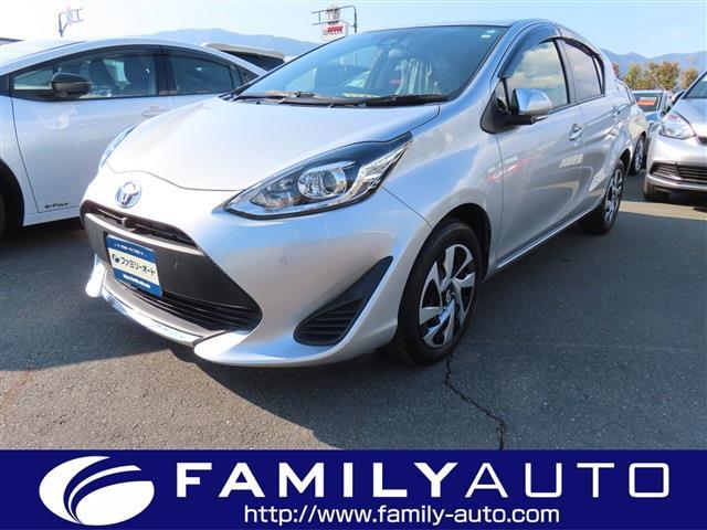 中古車