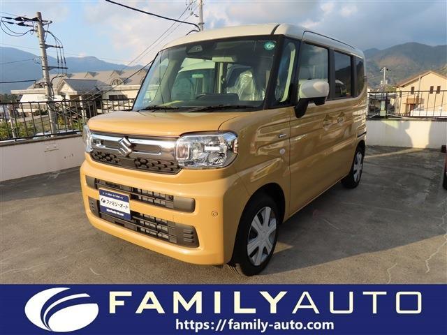 中古車