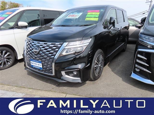 中古車