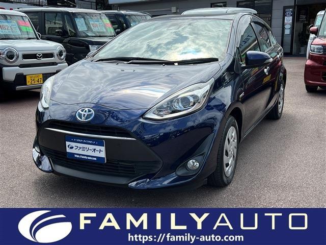 中古車