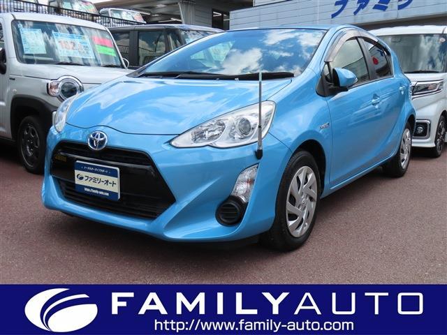 中古車