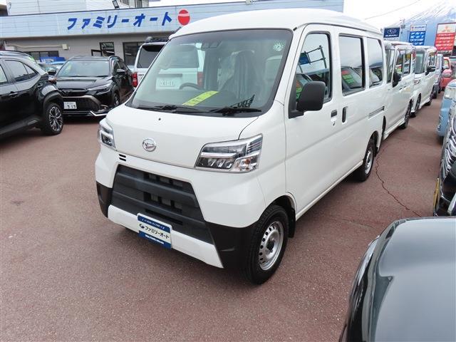中古車