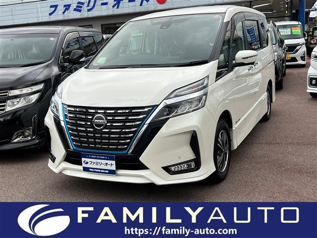 中古車