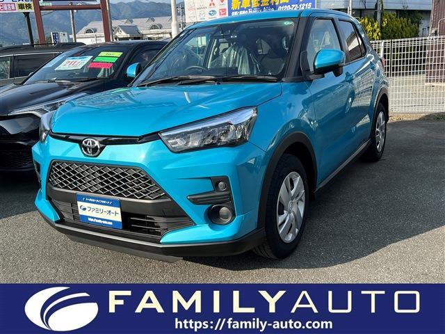 中古車