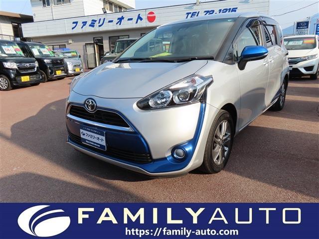 中古車