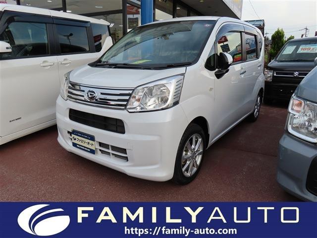 中古車 ムーヴ