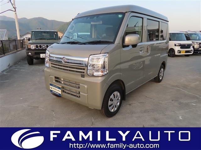 中古車