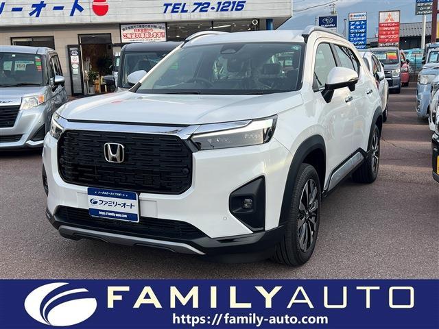 中古車