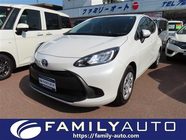 中古車