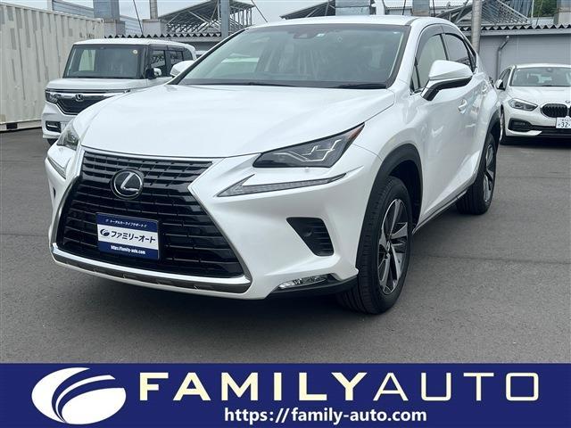 中古車