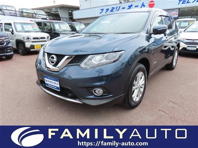 中古車