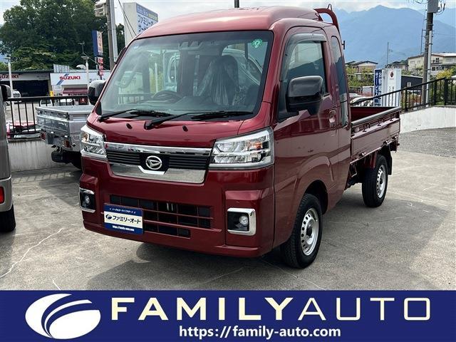 中古車 ハイゼットトラック