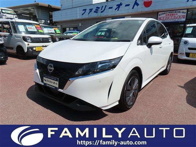 中古車 ノート