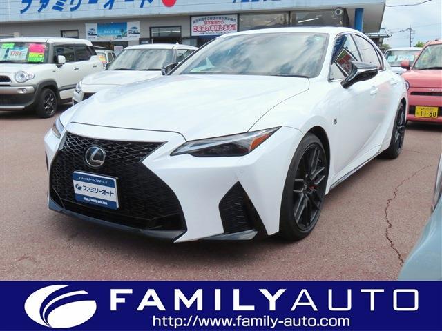 中古車 IS　