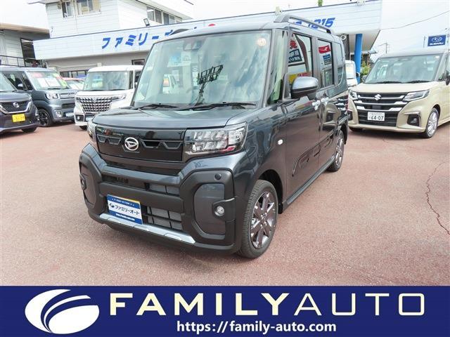 中古車 タント