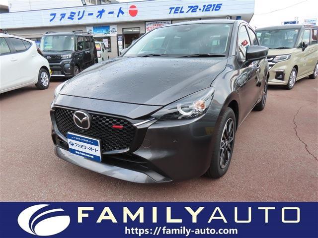 中古車 MAZDA2