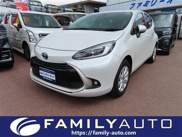 中古車 アクア