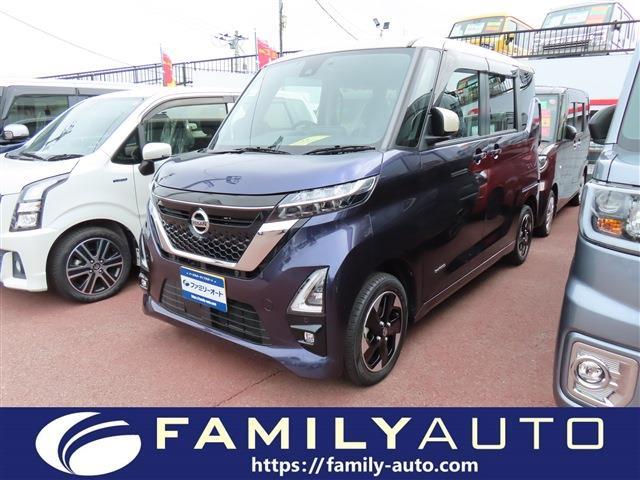 中古車 ルークス