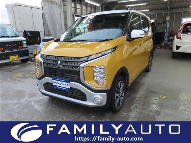 中古車 eKクロス
