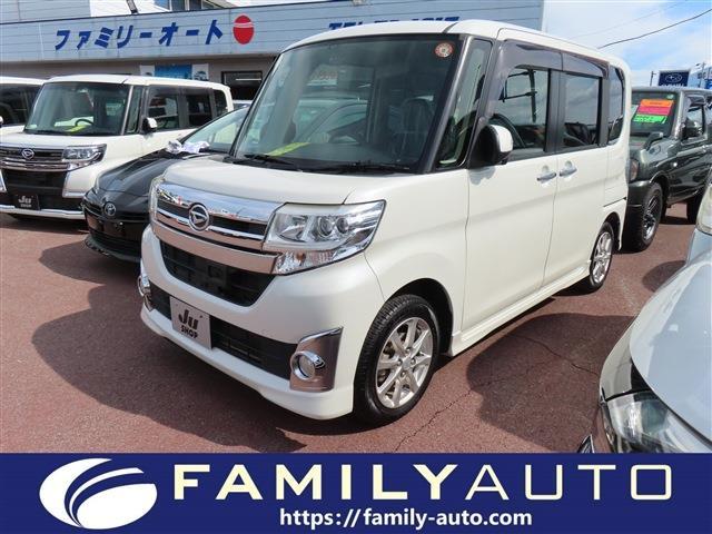 中古車 タント