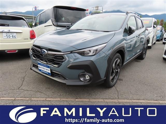 中古車