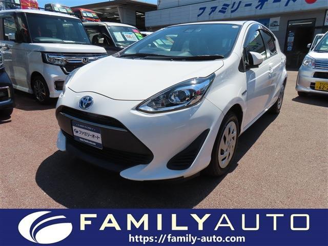 中古車 アクア