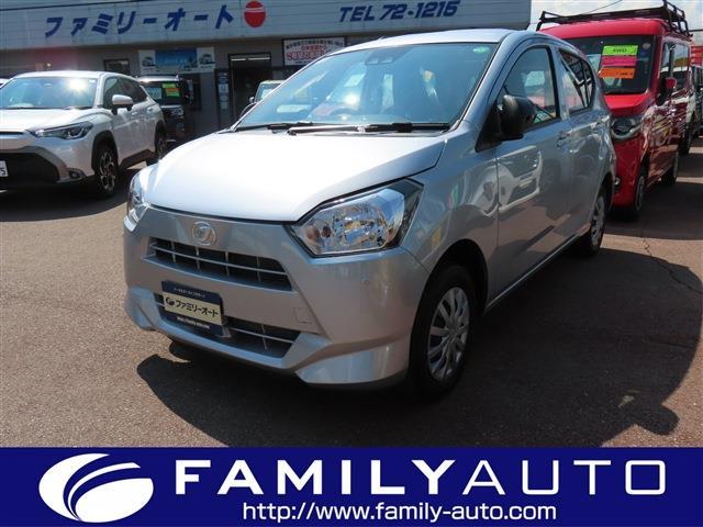 中古車 ミライース