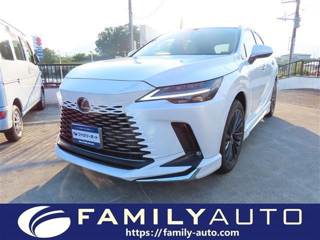 中古車 RX