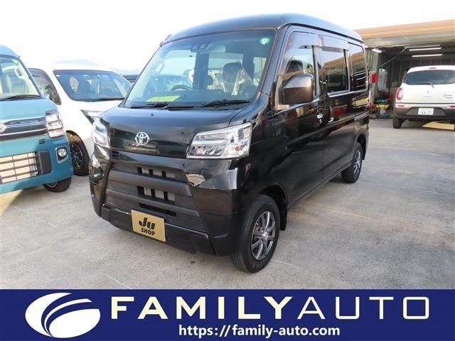 中古車 ピクシスバン