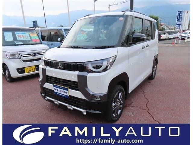 中古車 デリカミニ