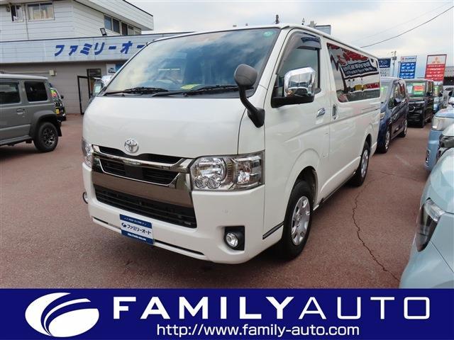 中古車 ハイエースバン