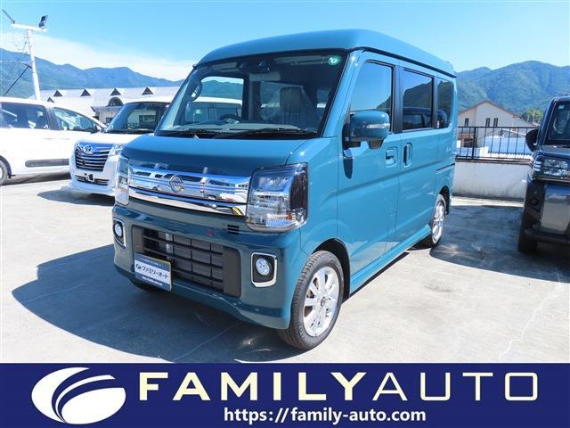 中古車