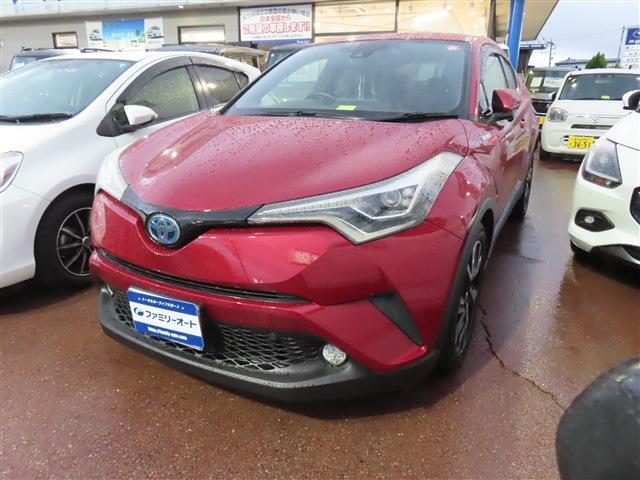 中古車