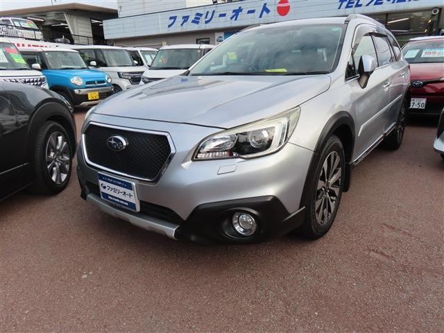 中古車 レガシィアウトバック