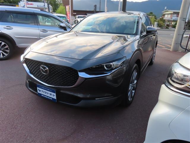 中古車